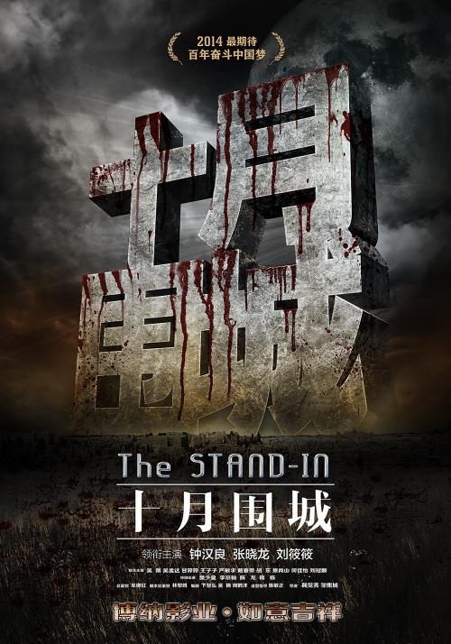 买假纽卡斯尔大学成绩单